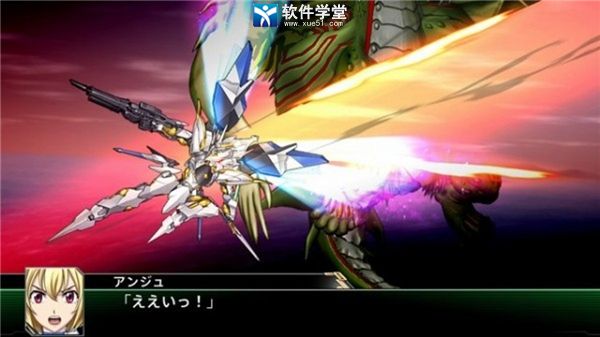 超级机器人大战V 全dlc豪华汉化版