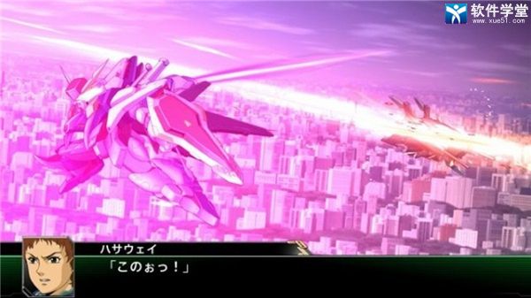 超级机器人大战V 全dlc豪华汉化版