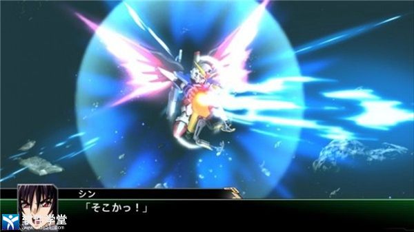 超级机器人大战V 全dlc豪华汉化版