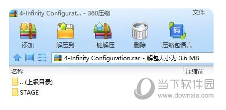 psp3000破解刷机文件包 V6.6.1 最新免费版