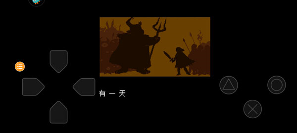 传说之下全版本修改器