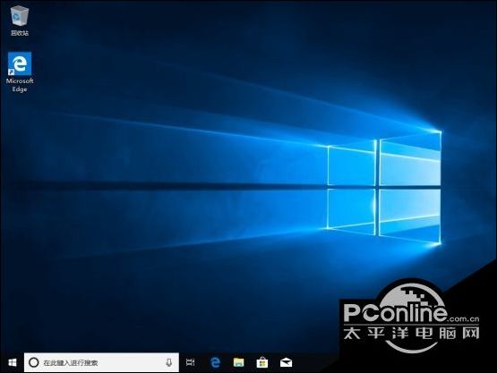 win10原版系统怎么安装？U盘安装原版win10系统方法