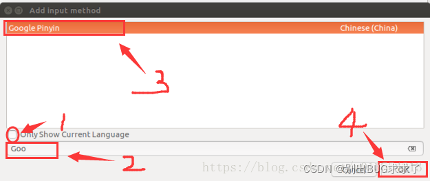 arm 嵌入式设备（树莓派/jetsonnano/TX2）如何安装中文输入法？