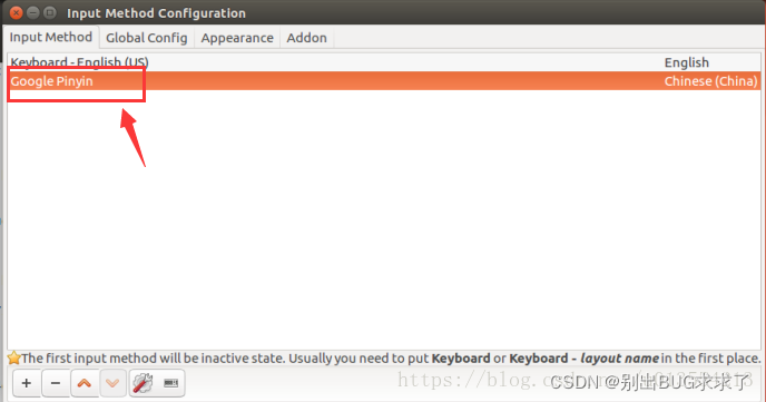 arm 嵌入式设备（树莓派/jetsonnano/TX2）如何安装中文输入法？