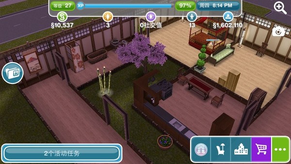 模拟人生免费版安卓版(模拟人生免费版下载)