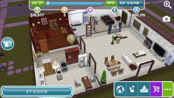 模拟人生免费版安卓版(模拟人生免费版下载)