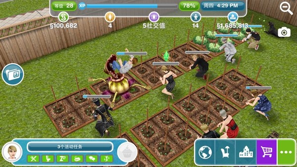 模拟人生免费版安卓版(模拟人生免费版下载)