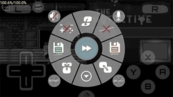 激烈nds模拟器中文版