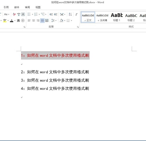 找软件用软件,就到华军软件园!