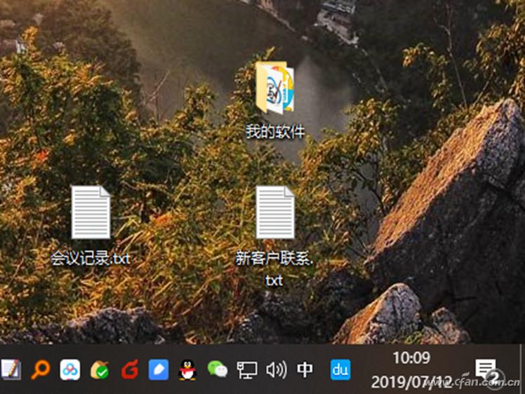 系统小技巧：双系统变“单身”操作须谨慎