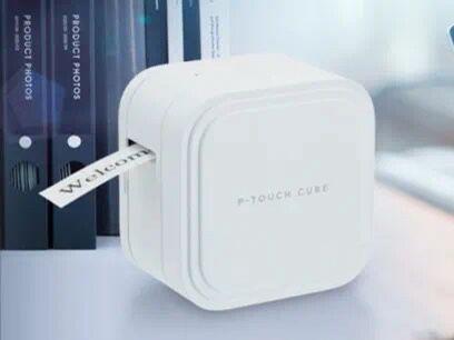 兄弟打印机，给您品质办公体验