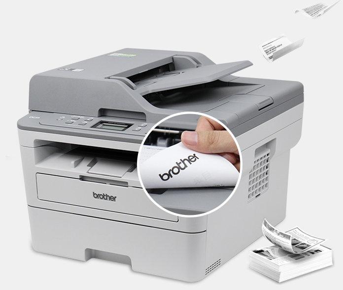 兄弟打印机，给您品质办公体验