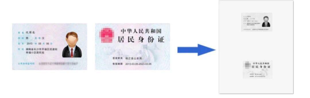 兄弟打印机，给您品质办公体验