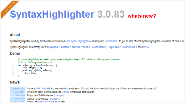 代码高亮插件工具介绍 15款任你挑选