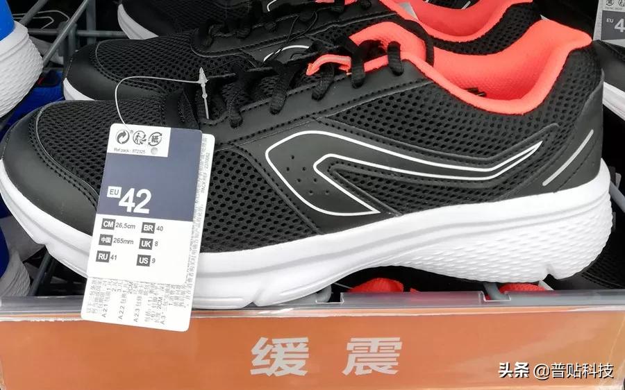 服装代工厂老板亲述，关于吊牌标签的“秘密”