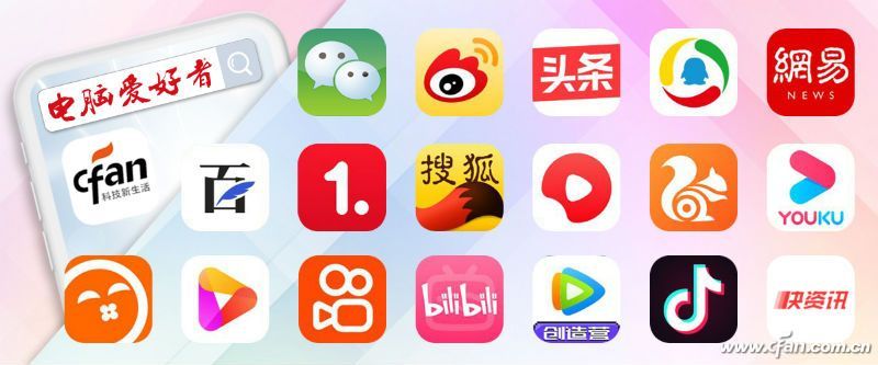 系统小技巧：补齐设置短板 用好Microsoft Edge
