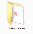 快打一族软件特色