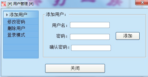 找软件用软件，到图灵时代下载！