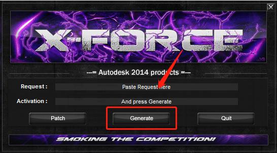 CAD2014安装图文教程