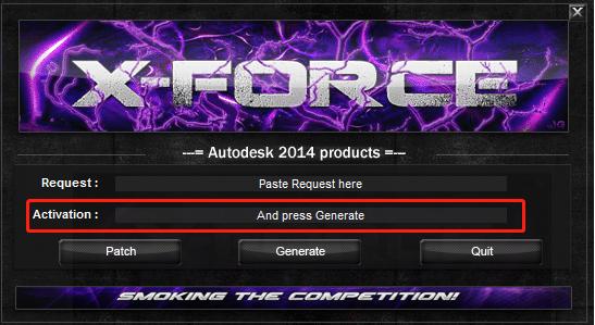 CAD2014安装图文教程