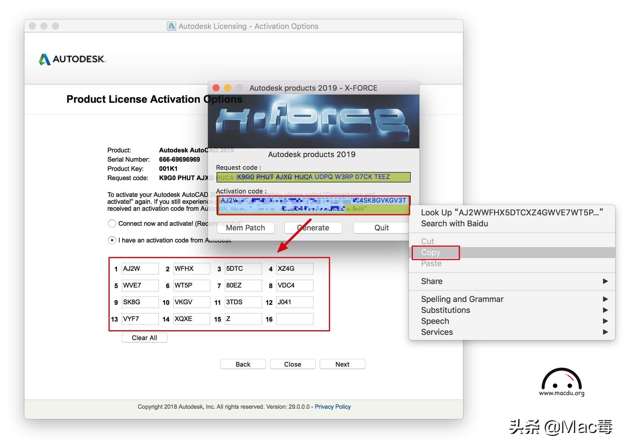 Autodesk AutoCAD 2019 for Mac v2019.0.1 中文汉化完整破解教程
