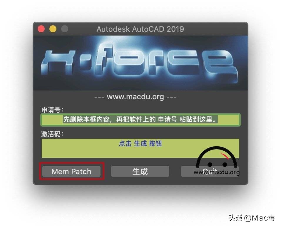 Autodesk AutoCAD 2019 for Mac v2019.0.1 中文汉化完整破解教程