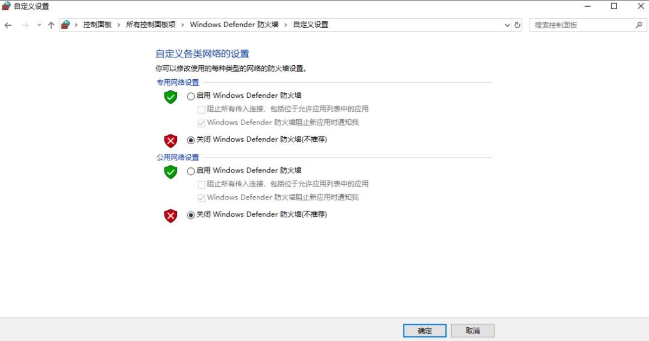 Steam游戏安装失败？一文教你轻松解决安装错误问题