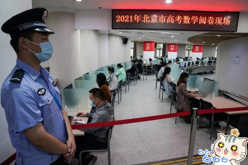 高考时不同字体，在电脑扫描下差距很大，这种字体通过率更高