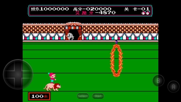 NES.emu(手机FC游戏模拟器) V1.5.56 安卓版