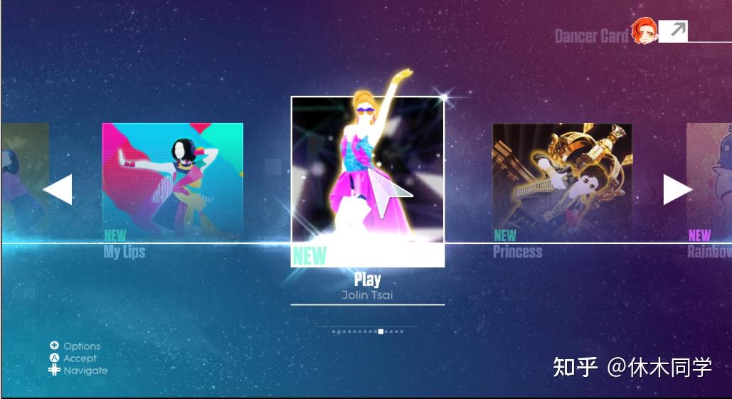 Wii 平台上有什么好玩的游戏？