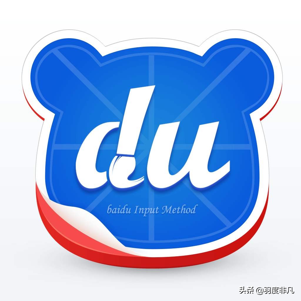 手机输入法市场报告：搜狗份额第二，后起之秀拿下3个“第一”