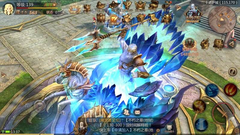 历经十四年,魔域这把武器被削弱无数次,仍被玩家视如初恋