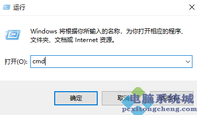 win10系统打印机共享怎么连接第二台电脑