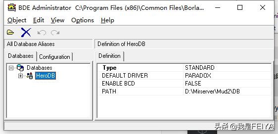 传奇单机架设超详细图文教程——GOM引擎
