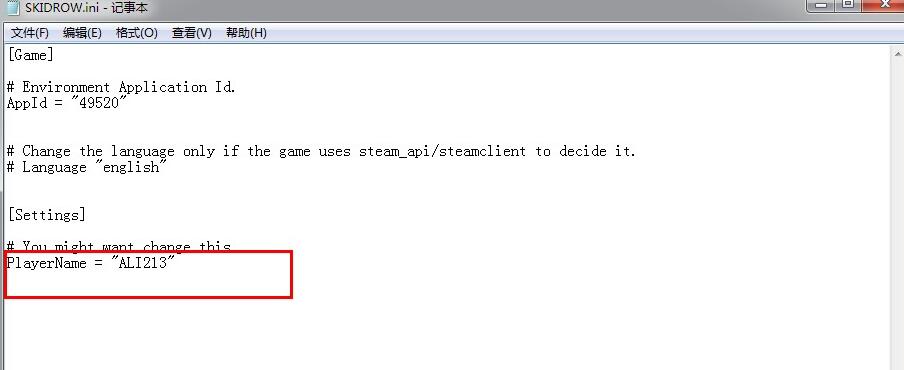 《无主之地2》V1.8.2中文免安装绿色硬盘版+局域网联机教程
