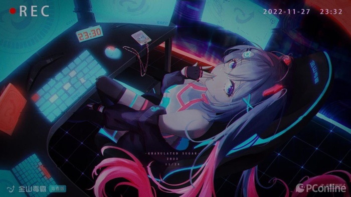 电脑截图功能太鸡肋?不妨试试“截图王”