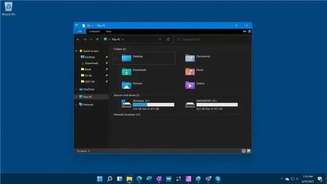 Win11预览版镜像泄露，来看看！