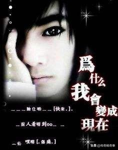 尬哭你的QQ空间非主流黑历史，你真舍得删吗？