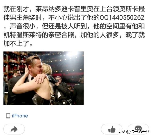 尬哭你的QQ空间非主流黑历史，你真舍得删吗？