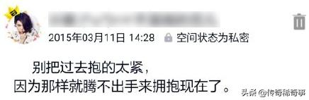 尬哭你的QQ空间非主流黑历史，你真舍得删吗？