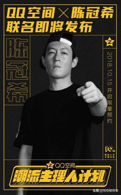 尬哭你的QQ空间非主流黑历史，你真舍得删吗？