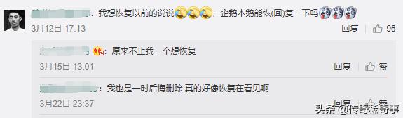 尬哭你的QQ空间非主流黑历史，你真舍得删吗？