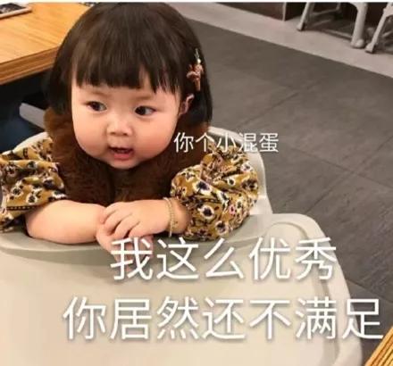 再见WPS！微软新出的免费Office软件，我一用就爱上了