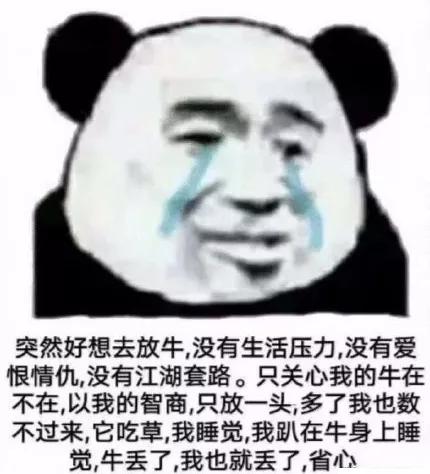 再见WPS！微软新出的免费Office软件，我一用就爱上了