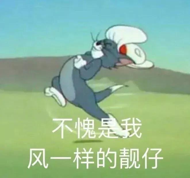 再见WPS！微软新出的免费Office软件，我一用就爱上了