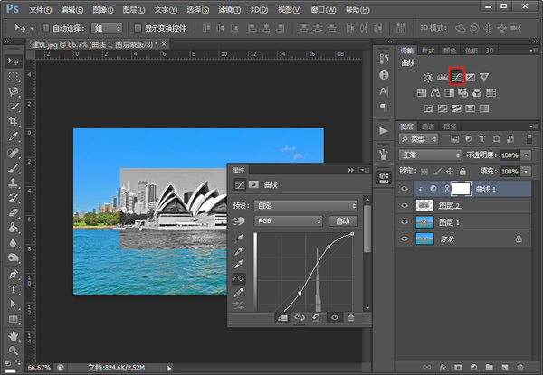 Photoshop 2022官方版