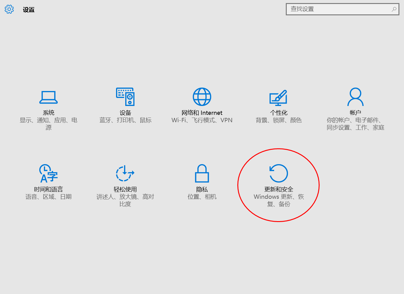win10系统，安装Photoshop_CS6并且无需序列号破解