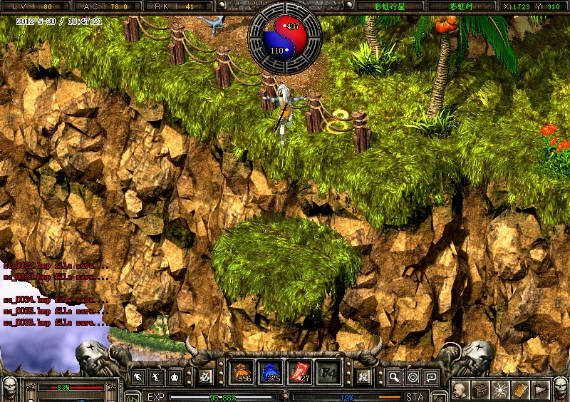 新破天一剑游戏背景