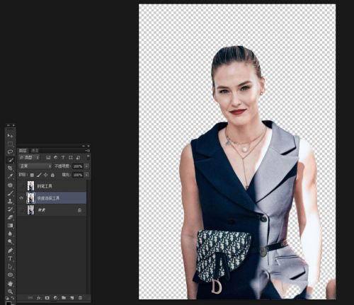 PhotoShop CS6精简版