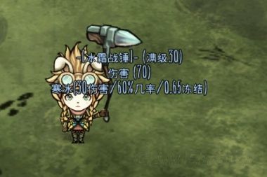 《饥荒》精灵公主装备推荐建家布局及玩法技巧